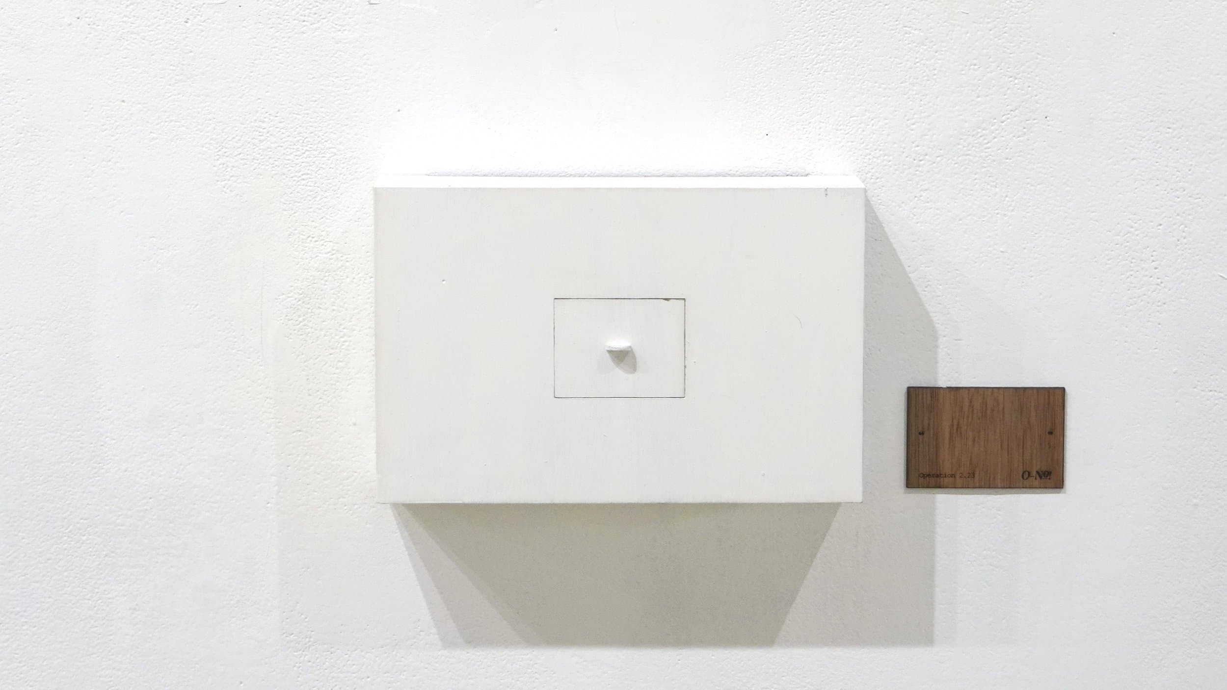 “ ” - laser-cut wooden box with flush-fit drawer, painted white, drawer pulls out to reveal the ring box